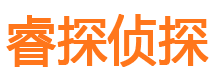 蛟河寻人公司